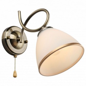 Бра Omnilux Alimini OML-25301-01 в Красноуральске - krasnouralsk.mebel24.online | фото 2