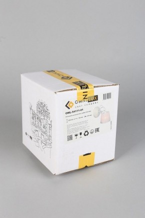 Бра Omnilux Campovaglio OML-54111-01 в Красноуральске - krasnouralsk.mebel24.online | фото 7