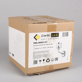 Бра Omnilux Lizzano OML-88901-01 в Красноуральске - krasnouralsk.mebel24.online | фото 7
