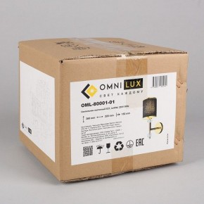 Бра Omnilux Maranello OML-80001-01 в Красноуральске - krasnouralsk.mebel24.online | фото 6