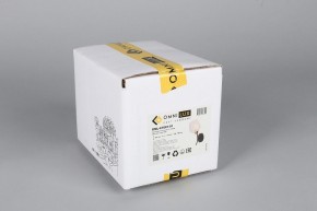 Бра Omnilux Pavarolo OML-67801-01 в Красноуральске - krasnouralsk.mebel24.online | фото 6