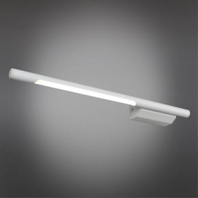 Бра Omnilux Pillo OML-10201-05 в Красноуральске - krasnouralsk.mebel24.online | фото 2