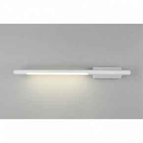 Бра Omnilux Pillo OML-10201-05 в Красноуральске - krasnouralsk.mebel24.online | фото 3