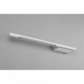 Бра Omnilux Pillo OML-10201-05 в Красноуральске - krasnouralsk.mebel24.online | фото 6