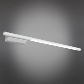 Бра Omnilux Pillo OML-10201-08 в Красноуральске - krasnouralsk.mebel24.online | фото 2