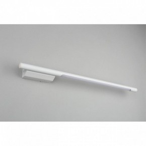 Бра Omnilux Pillo OML-10201-08 в Красноуральске - krasnouralsk.mebel24.online | фото 4