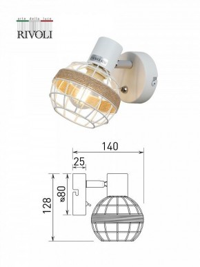 Бра Rivoli Anselma Б0051974 в Красноуральске - krasnouralsk.mebel24.online | фото 7