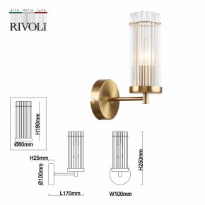 Бра Rivoli Dolly Б0055539 в Красноуральске - krasnouralsk.mebel24.online | фото 4