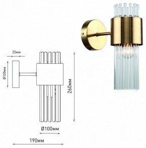Бра Rivoli Donna Б0055536 в Красноуральске - krasnouralsk.mebel24.online | фото 4