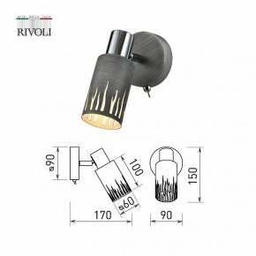 Бра Rivoli Lethe Б0055000 в Красноуральске - krasnouralsk.mebel24.online | фото 4