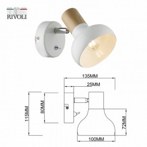 Бра Rivoli Lorena Б0054684 в Красноуральске - krasnouralsk.mebel24.online | фото 4