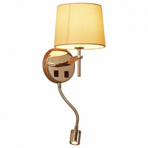 Бра с подсветкой Divinare Soprano 1341/02 AP-2 в Красноуральске - krasnouralsk.mebel24.online | фото