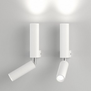 Бра с подсветкой Eurosvet Pitch 40020/1 LED белый в Красноуральске - krasnouralsk.mebel24.online | фото 3