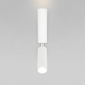 Бра с подсветкой Eurosvet Pitch 40020/1 LED белый в Красноуральске - krasnouralsk.mebel24.online | фото 4