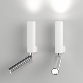 Бра с подсветкой Eurosvet Pitch 40020/1 LED белый/хром в Красноуральске - krasnouralsk.mebel24.online | фото 2