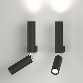 Бра с подсветкой Eurosvet Pitch 40020/1 LED черный в Красноуральске - krasnouralsk.mebel24.online | фото 3