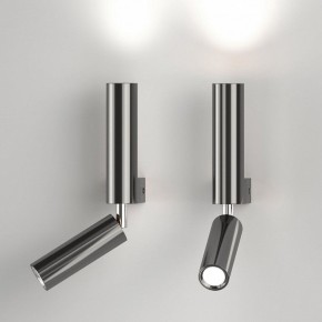 Бра с подсветкой Eurosvet Pitch 40020/1 LED черный жемчуг в Красноуральске - krasnouralsk.mebel24.online | фото 2