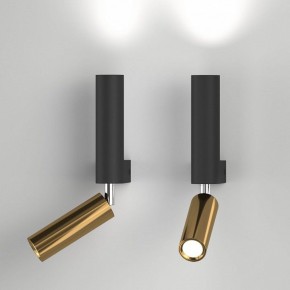 Бра с подсветкой Eurosvet Pitch 40020/1 LED черный/латунь в Красноуральске - krasnouralsk.mebel24.online | фото 3