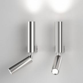 Бра с подсветкой Eurosvet Pitch 40020/1 LED хром в Красноуральске - krasnouralsk.mebel24.online | фото 3
