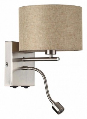 Бра с подсветкой Lumion NIKKI 8250/2W в Красноуральске - krasnouralsk.mebel24.online | фото