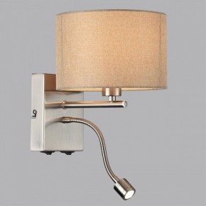 Бра с подсветкой Lumion NIKKI 8250/2W в Красноуральске - krasnouralsk.mebel24.online | фото 2
