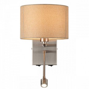 Бра с подсветкой Lumion NIKKI 8250/2W в Красноуральске - krasnouralsk.mebel24.online | фото 4