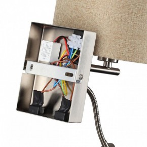 Бра с подсветкой Lumion NIKKI 8250/2W в Красноуральске - krasnouralsk.mebel24.online | фото 8