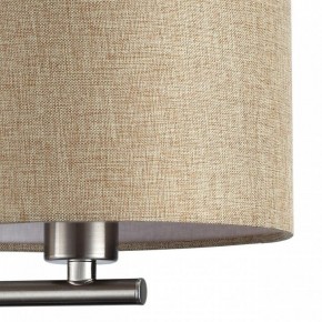 Бра с подсветкой Lumion NIKKI 8250/2W в Красноуральске - krasnouralsk.mebel24.online | фото 9