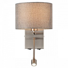 Бра с подсветкой Lumion NIKKI 8251/2W в Красноуральске - krasnouralsk.mebel24.online | фото 2