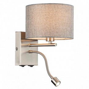 Бра с подсветкой Lumion NIKKI 8251/2W в Красноуральске - krasnouralsk.mebel24.online | фото 3