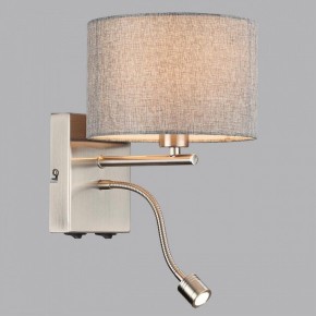 Бра с подсветкой Lumion NIKKI 8251/2W в Красноуральске - krasnouralsk.mebel24.online | фото 4