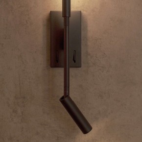 Бра с подсветкой Mantra Torch 6703 в Красноуральске - krasnouralsk.mebel24.online | фото 8