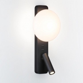 Бра с подсветкой Odeon Light Albergo 7048/5WL в Красноуральске - krasnouralsk.mebel24.online | фото 2