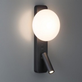 Бра с подсветкой Odeon Light Albergo 7048/5WL в Красноуральске - krasnouralsk.mebel24.online | фото 3