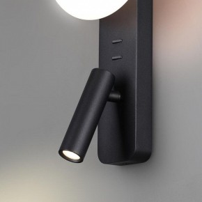 Бра с подсветкой Odeon Light Albergo 7048/5WL в Красноуральске - krasnouralsk.mebel24.online | фото 5