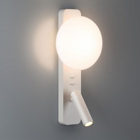 Бра с подсветкой Odeon Light Albergo 7049/5WL в Красноуральске - krasnouralsk.mebel24.online | фото 3