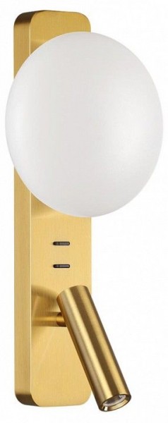 Бра с подсветкой Odeon Light Albergo 7050/5WL в Красноуральске - krasnouralsk.mebel24.online | фото