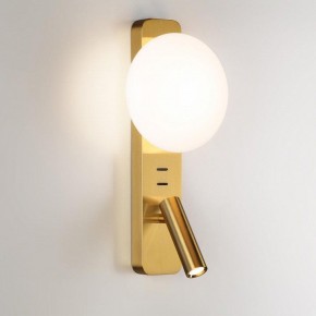Бра с подсветкой Odeon Light Albergo 7050/5WL в Красноуральске - krasnouralsk.mebel24.online | фото 2
