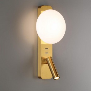 Бра с подсветкой Odeon Light Albergo 7050/5WL в Красноуральске - krasnouralsk.mebel24.online | фото 3