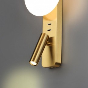 Бра с подсветкой Odeon Light Albergo 7050/5WL в Красноуральске - krasnouralsk.mebel24.online | фото 5