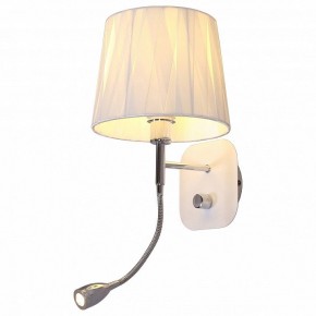 Бра с подсветкой Omnilux Correto OML-62501-02 в Красноуральске - krasnouralsk.mebel24.online | фото 2