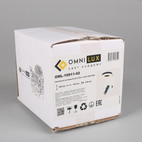 Бра с подсветкой Omnilux Sorano OML-10911-02 в Красноуральске - krasnouralsk.mebel24.online | фото 8