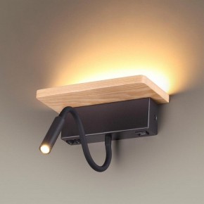 Бра с полкой Odeon Light Woody 3868/8WL в Красноуральске - krasnouralsk.mebel24.online | фото 2