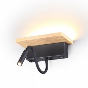 Бра с полкой Odeon Light Woody 3868/8WL в Красноуральске - krasnouralsk.mebel24.online | фото 3