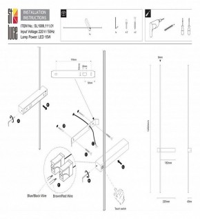 Бра ST-Luce Astente SL1589.111.01 в Красноуральске - krasnouralsk.mebel24.online | фото 4