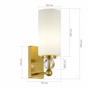 Бра ST-Luce AURORA SL2003.301.01 в Красноуральске - krasnouralsk.mebel24.online | фото 3