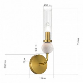 Бра ST-Luce MEDEA SL1244.301.01 в Красноуральске - krasnouralsk.mebel24.online | фото 3