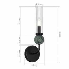 Бра ST-Luce MEDEA SL1244.401.01 в Красноуральске - krasnouralsk.mebel24.online | фото 3