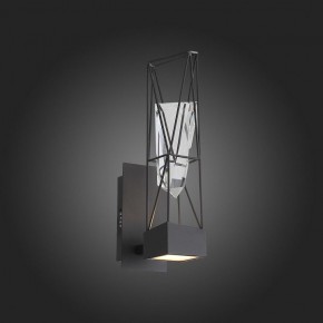 Бра ST-Luce Progetto SL815.301.01 в Красноуральске - krasnouralsk.mebel24.online | фото 10