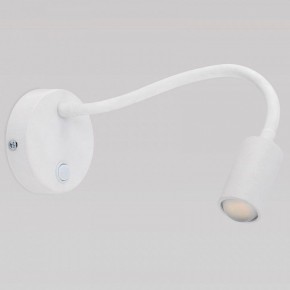 Бра TK Lighting Lagos 2449 Lagos в Красноуральске - krasnouralsk.mebel24.online | фото